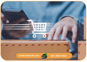 بارنامه آنلاین چیست