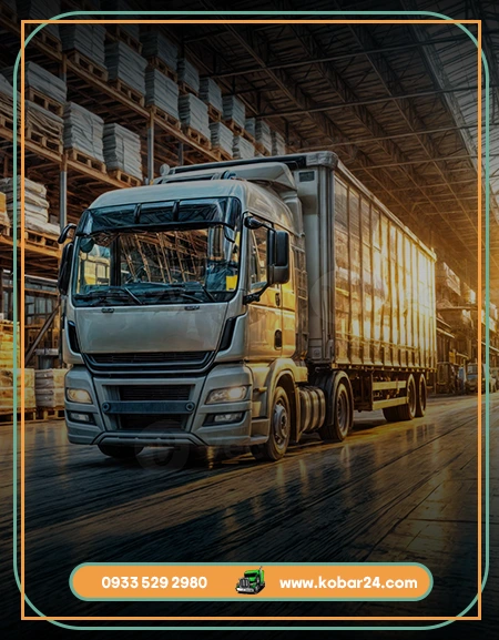 شرکت حمل و نقل اینترنتی چیست و چگونه کار می‌کند؟