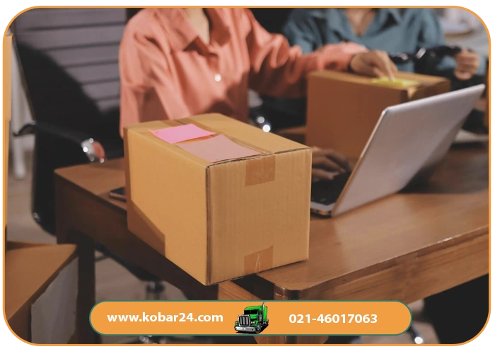 بارنامه آنلاین چیست؟ تعریف کامل و کاربردی