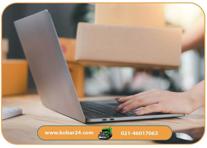 کدام بخش‌ها از بارنامه آنلاین استفاده می‌کنند؟