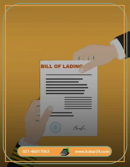 مزایای بارنامه آنلاین برای صاحبان بار