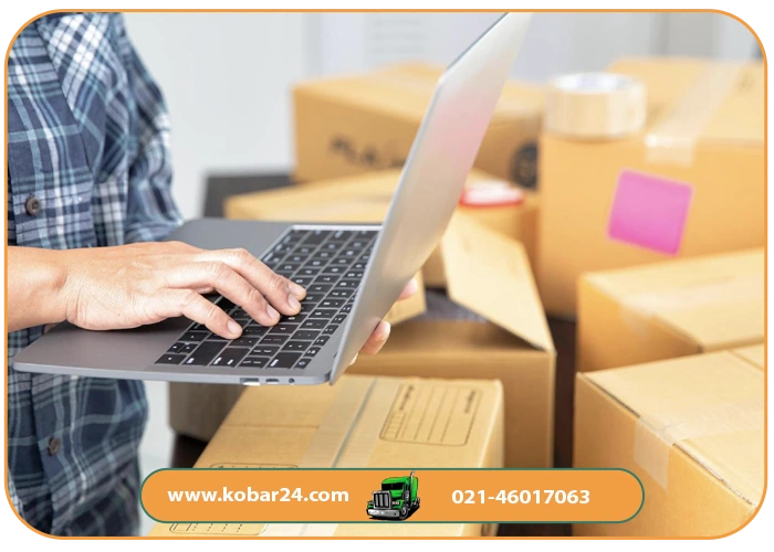 بارنامه آنلاین چیست و چه اطلاعاتی در آن ثبت می‌شود؟