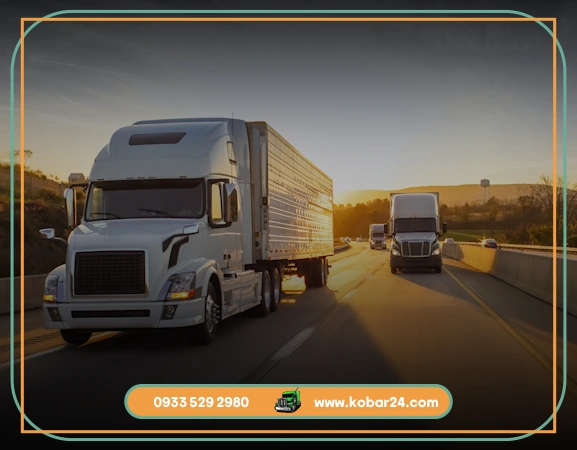 شرکت حمل و نقل اینترنتی